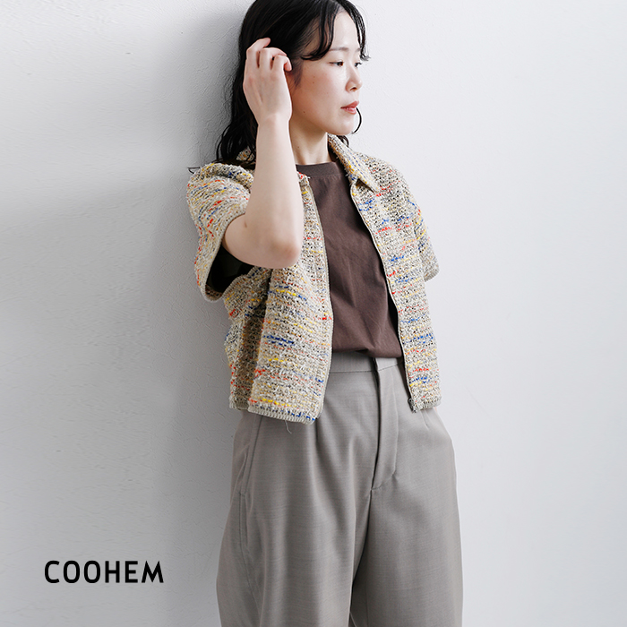 Coohem（コーヘン） コーへン KOUHEN サマーツイード ニット シャツ 11