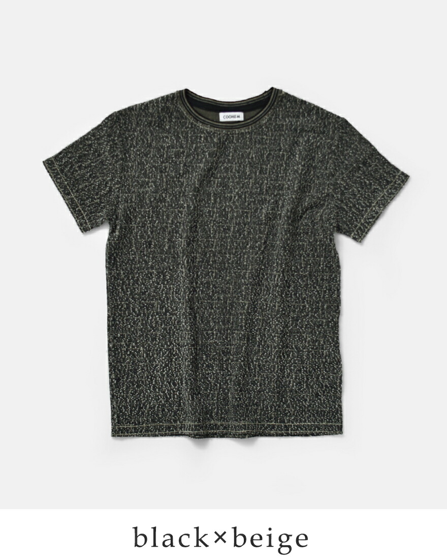 Coohem（コーヘン） コーへン COOHEM KOUHEN ツイード Tシャツ 11-262 