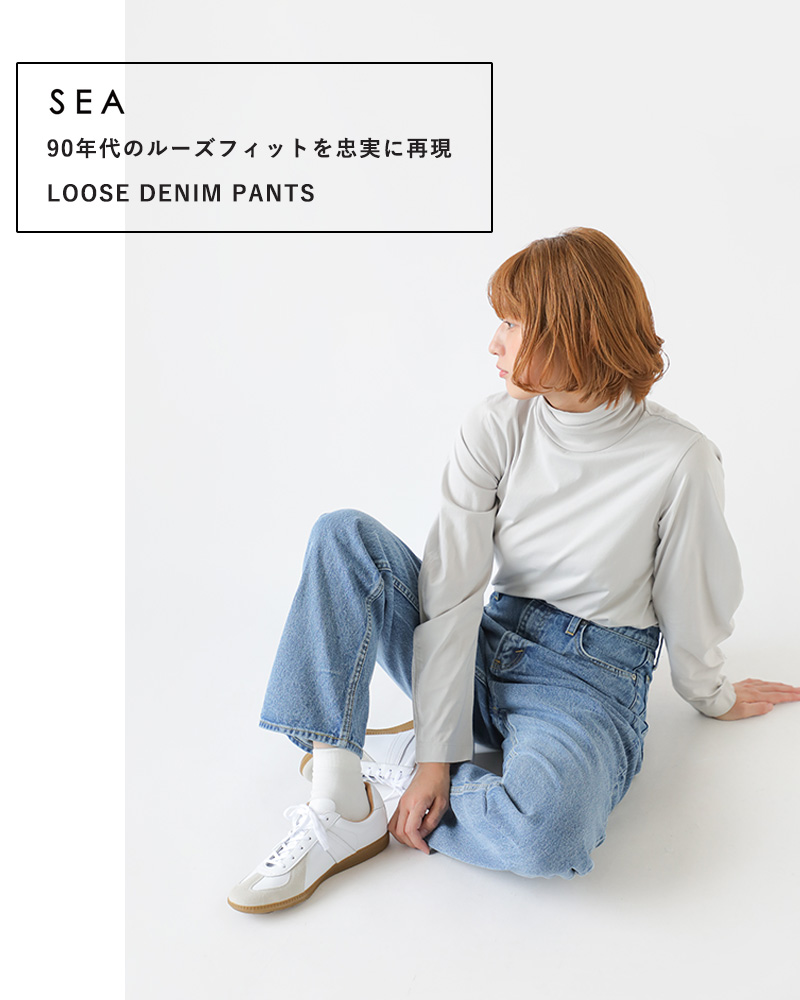 最新作【Sea NEW YORK】手編みモチーフ☆ デニムパンツ 洗濯機可能〉パッチワーク デニム｜ SHIPS 公式サイト