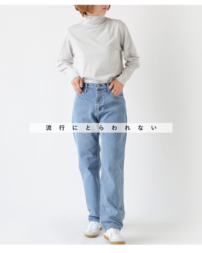 PLAGE 24SS ルーズデニムパンツ 38 SLACKS デニム（デニムパンツ・ジーンズ）｜Plage（プラージュ