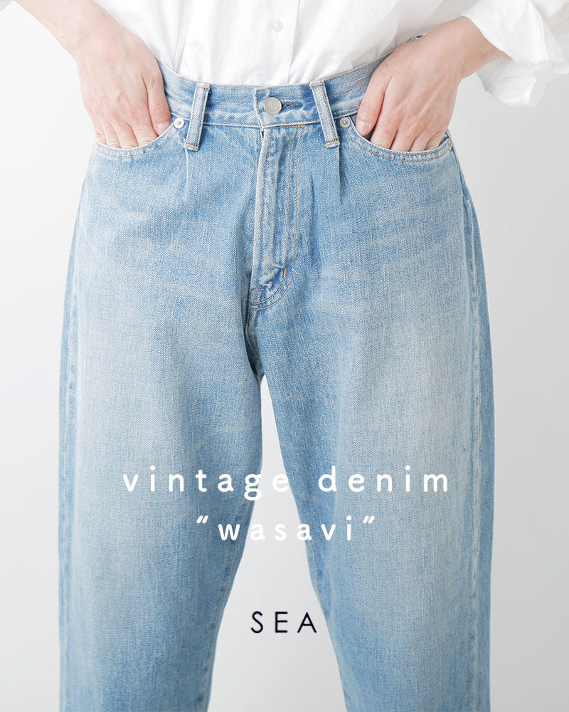 SEA シー ヴィンテージ デニム WASABI 110122137 レディース