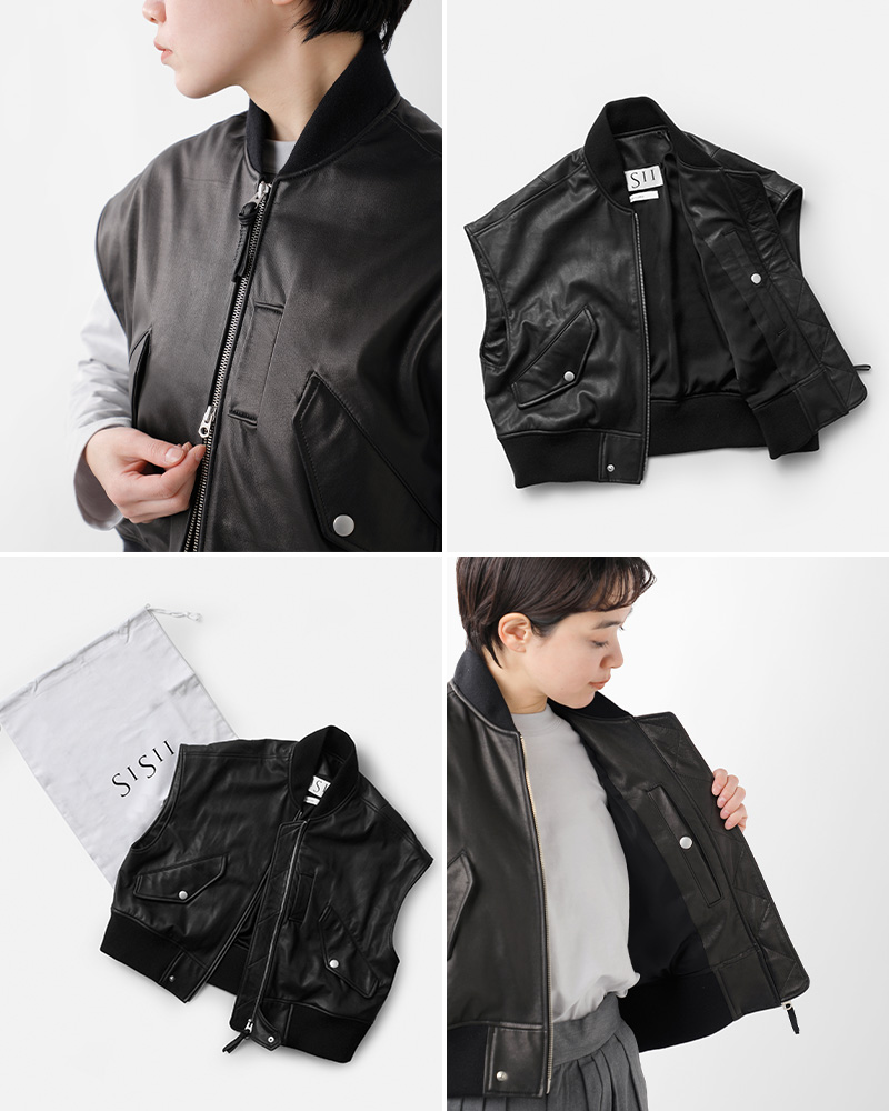 sisii leather coat 比翼 ベルトコート レザーコート シシ