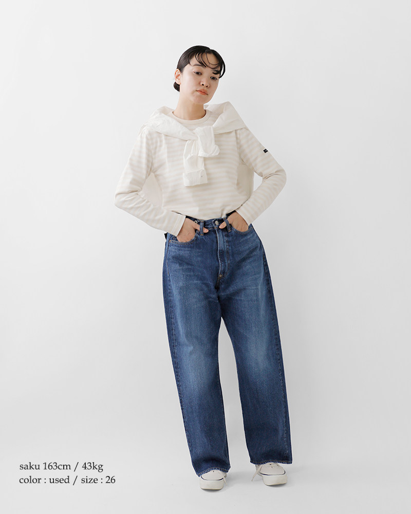Ordinary fits（オーディナリーフィッツ） コットン ユーズド ワイド