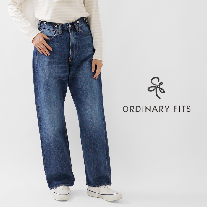 Ordinary fits（オーディナリーフィッツ） オーディナリー フィッツ