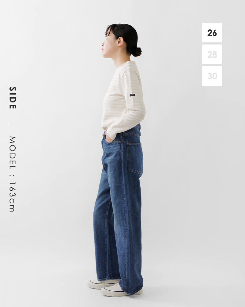 Ordinary fits（オーディナリーフィッツ） コットン ユーズド ワイド