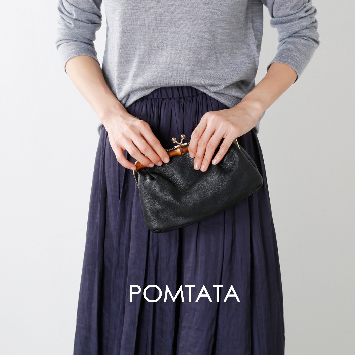 POMTATA 竹ハンドル 黒 ケース 楽天市場】POMTATA ポンタタ グローブレザー2wayバンブーがま口