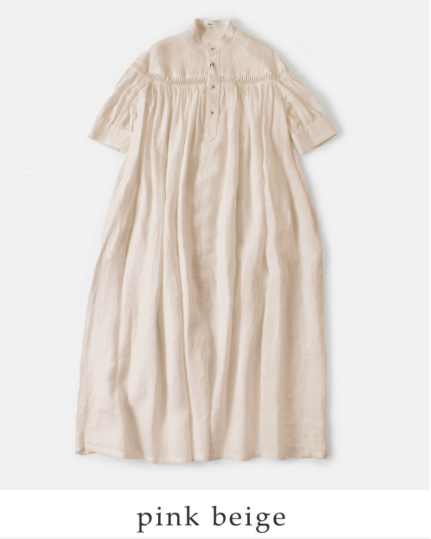 Scye 【30%OFF】サイ リネン キャンブリック タック ドレス