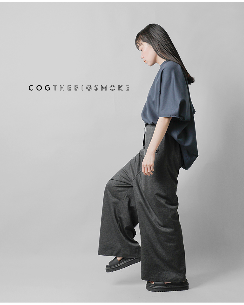 高評価なギフト COGTHEBIGSMOKE 【クーポン対象】コグザビッグスモーク エコ パンツ