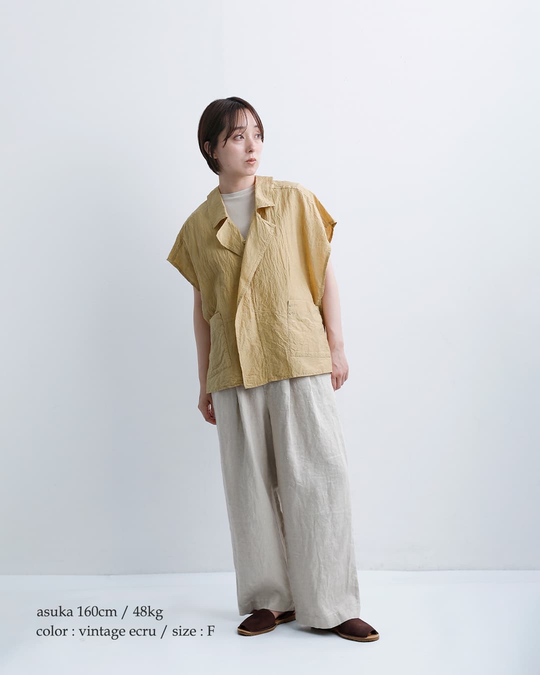 Vlas Blomme（ヴラスブラム） シルクリネンコットン ヴィンテージ