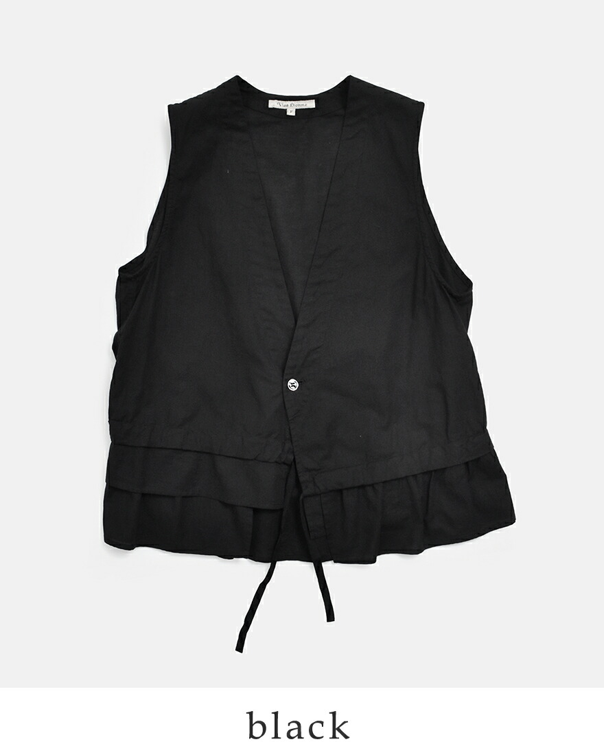Vlas Blomme（ヴラスブラム） セール【20%OFF】ヴラスブラム コットン