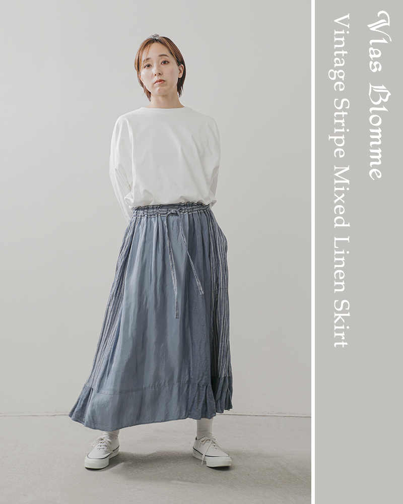 Vlas Blomme 【50%OFF】ブラスブラム リネン ビンテージ