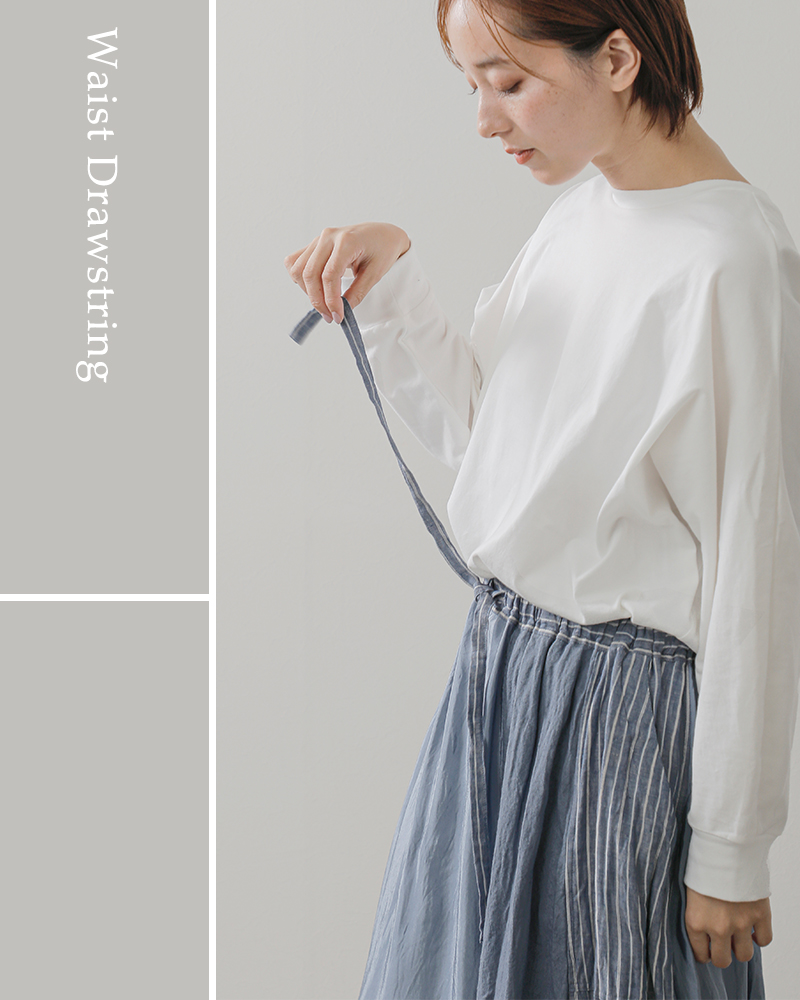 «美品» Vlas Blomme 　リネンパンツ　裏地付　ゆったり　白　日本製 美品» Vlas Blomme リネンパンツ 裏地付 ゆったり 白 日本製