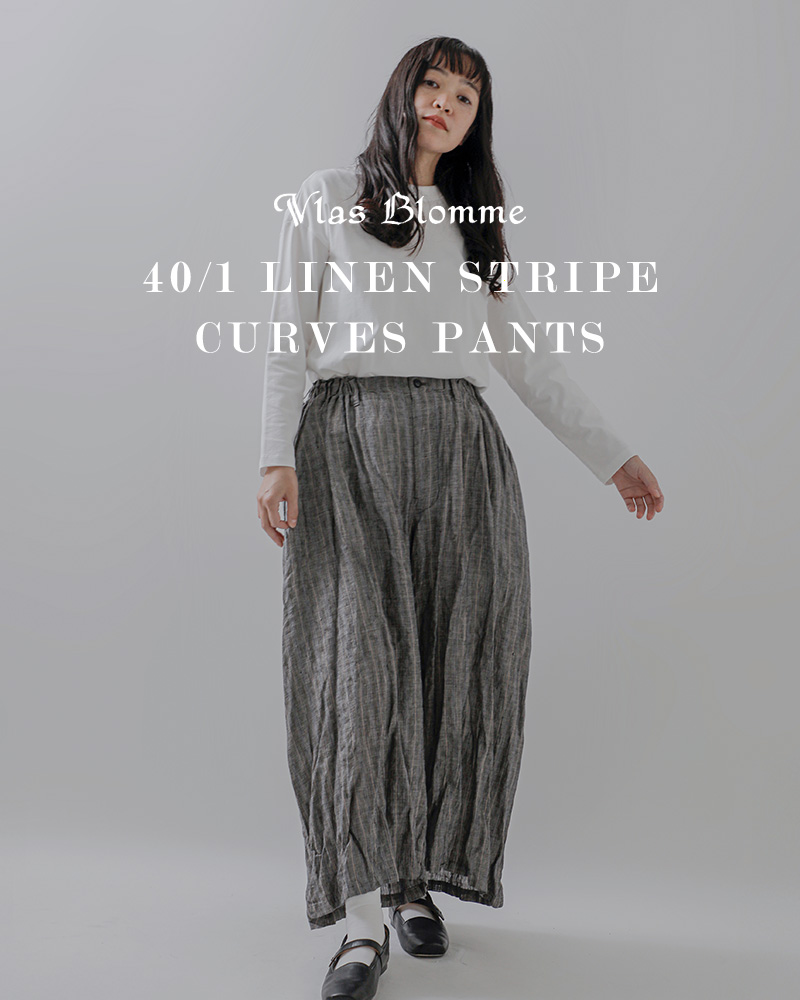 ヴラスブラム・ブラスブラム Vlas Blomme  リネン ストライプ カーブ パンツ 13543075 パンツ  ☆☆ クーポン対象 Vlas Blomme（ヴラスブラム） セール【30%OFF】ヴラスブラム リネン