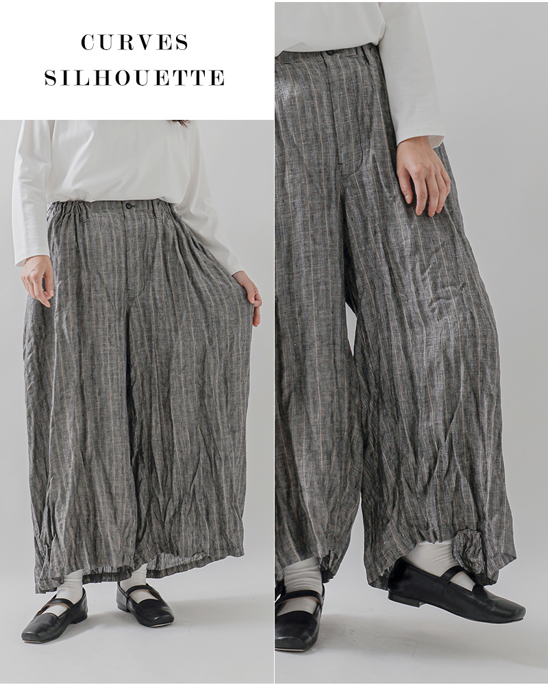 Vlas Blomme（ヴラスブラム） セール【30%OFF】ヴラスブラム リネン