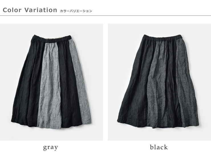 Vlas Blomme（ヴラスブラム） リネン クラシカル チェック