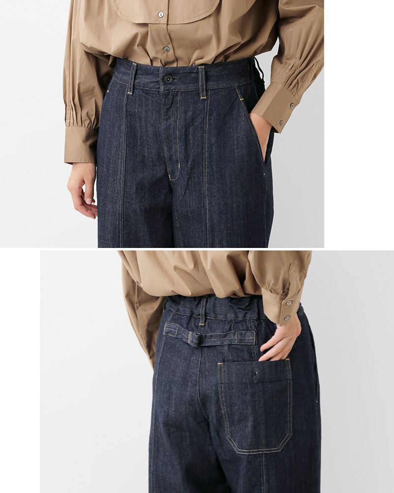 D.M.G. ドミンゴ 10oz ムラ糸 デニム アーモンド パンツ 14-0250c