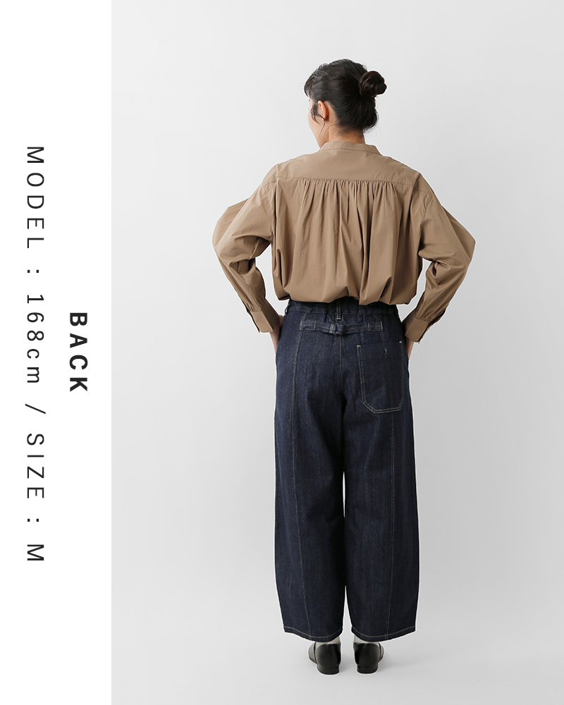 D.M.G. ドミンゴ 10oz ムラ糸 デニム アーモンド パンツ 14-0250c