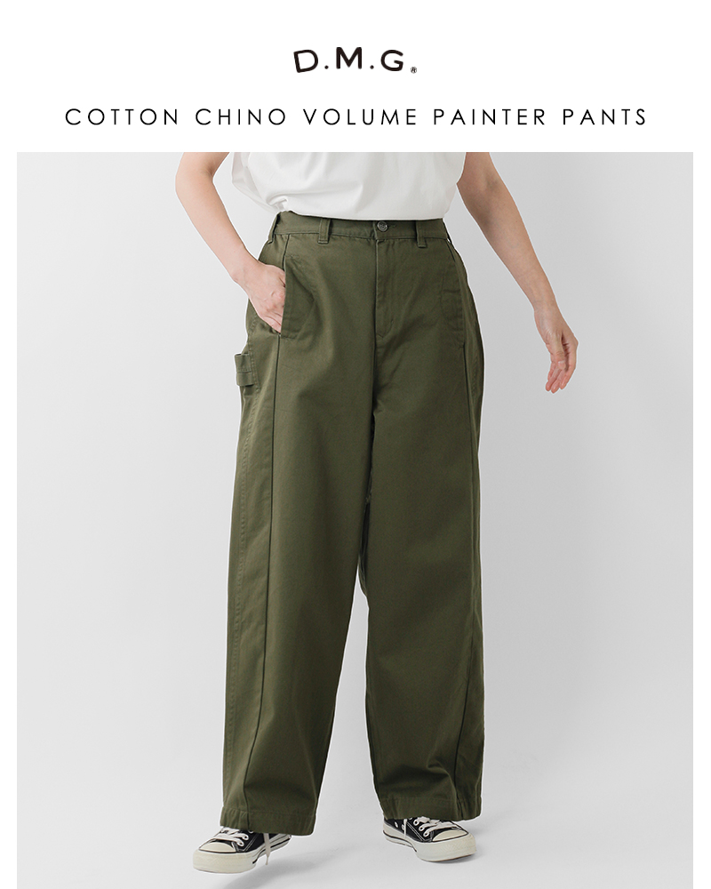 632u*新品 ドミンゴ D.M.G. コットン ストレッチ パンツ 楽天市場】【SALE！30%OFF】ディーエムジー(ドミンゴ) D.M.G.