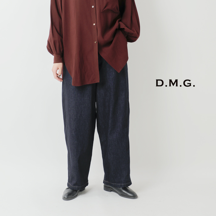 D.M.G. ドミンゴ デニム ボリューム イージー パンツ 14-0365c