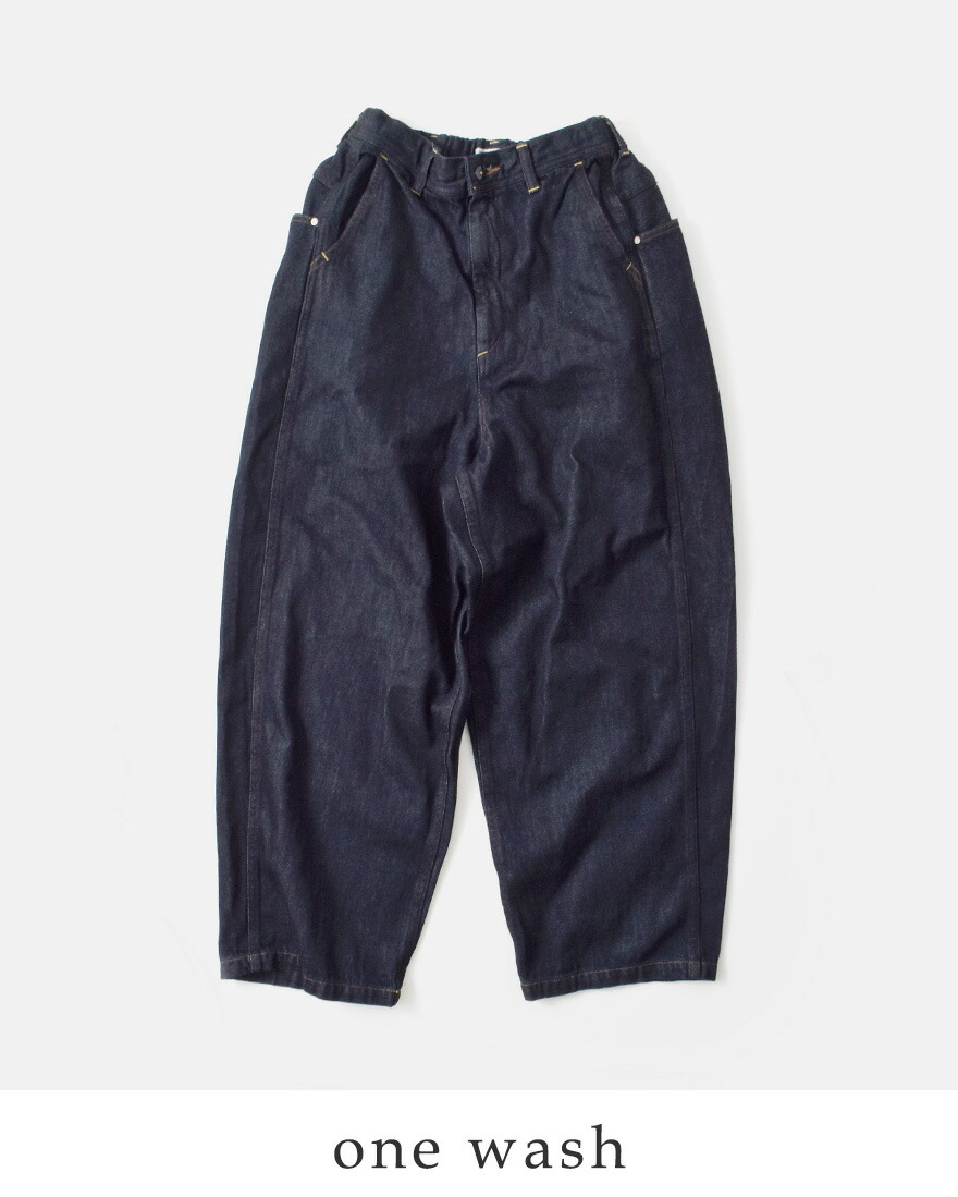 D.M.G. ドミンゴ デニム ボリューム イージー パンツ 14-0365c