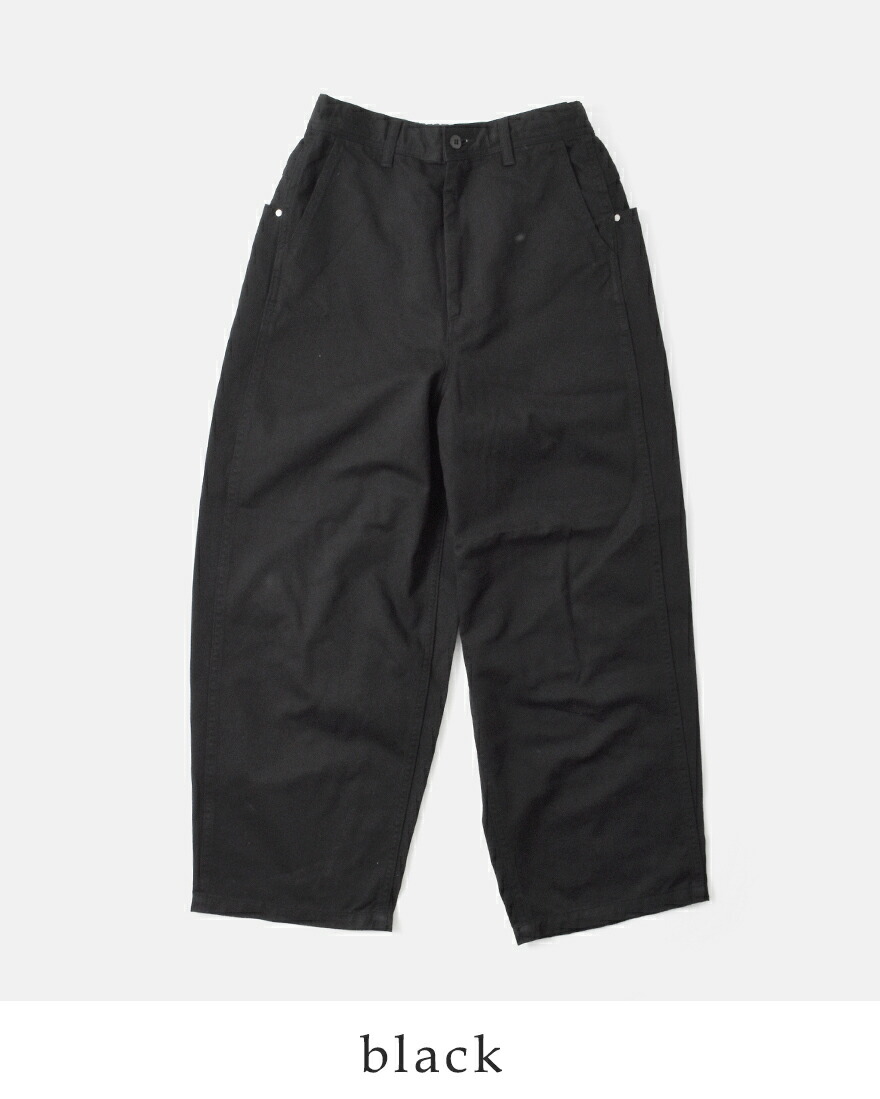 D.M.G. ドミンゴ コットンツイル ボリューム イージー パンツ 14-0366t