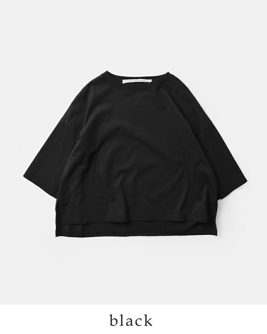 COGTHEBIGSMOKE（コグ ザ ビッグスモーク） クリスプジャージー