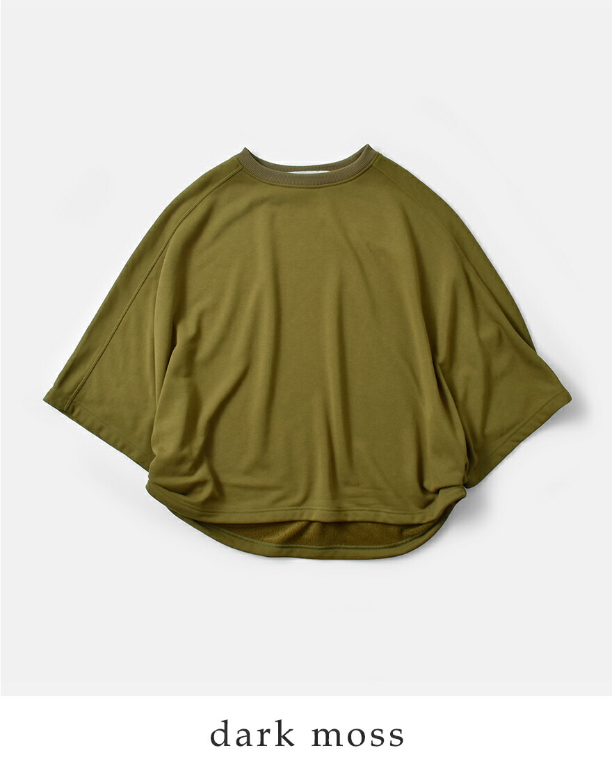 COGTHEBIGSMOKE（コグ ザ ビッグスモーク） フレンチテリー ベル