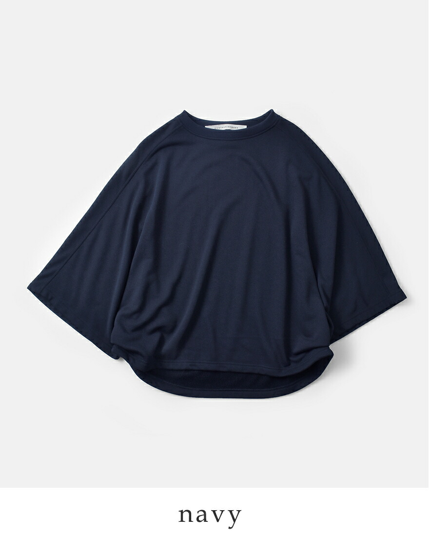 COGTHEBIGSMOKE（コグ ザ ビッグスモーク） フレンチテリー ベル