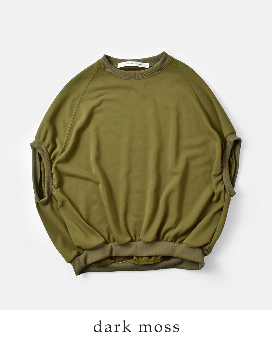 COGTHEBIGSMOKE（コグ ザ ビッグスモーク） フレンチテリー ワイド