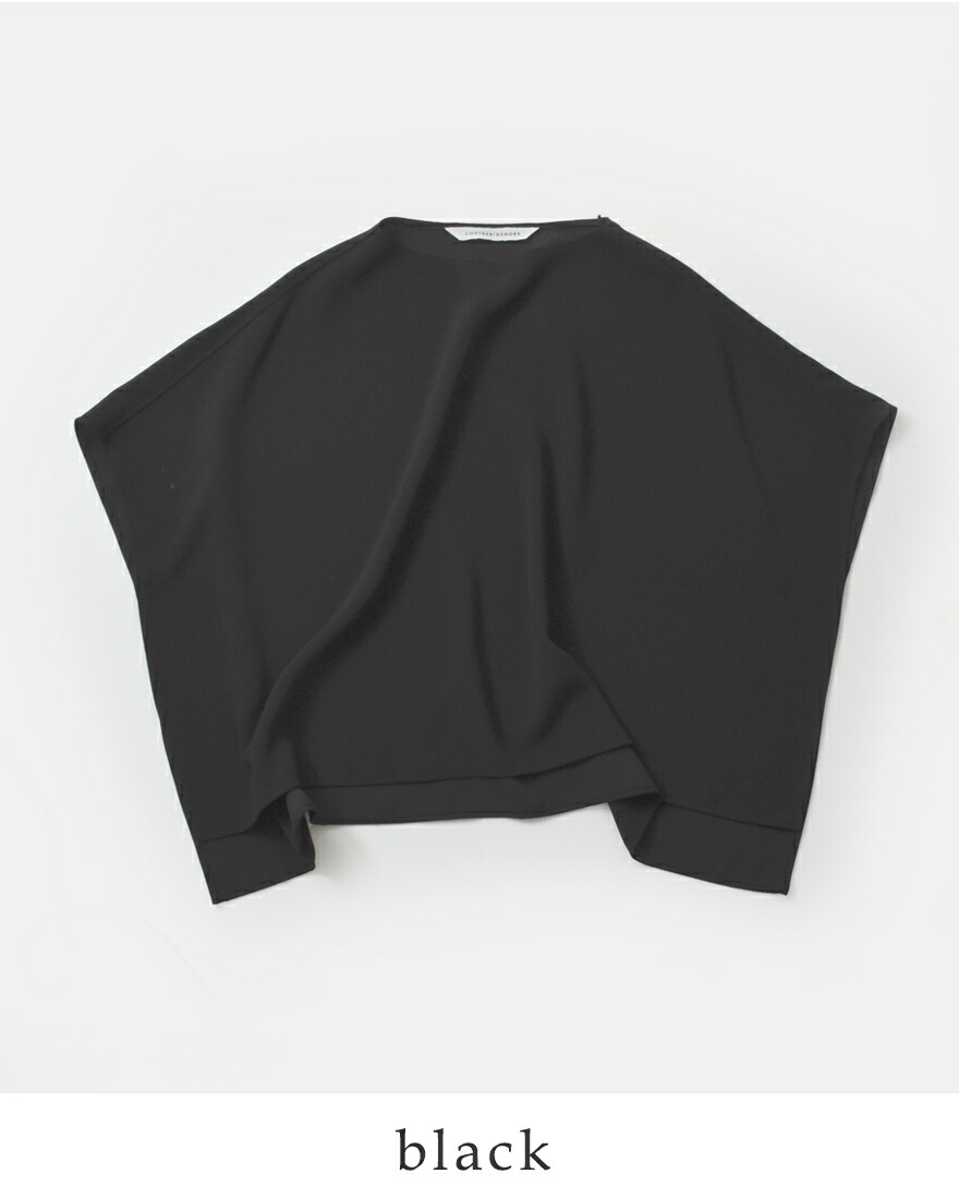 COGTHEBIGSMOKE（コグ ザ ビッグスモーク） ジョーゼット ボートネック