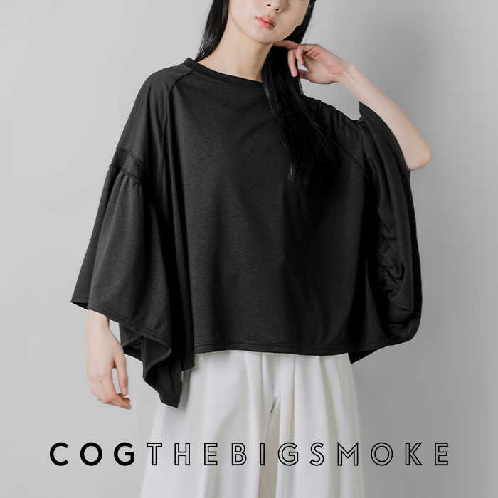 COGTHEBIGSMOKE（コグ ザ ビッグスモーク） セール【30%OFF】コグ