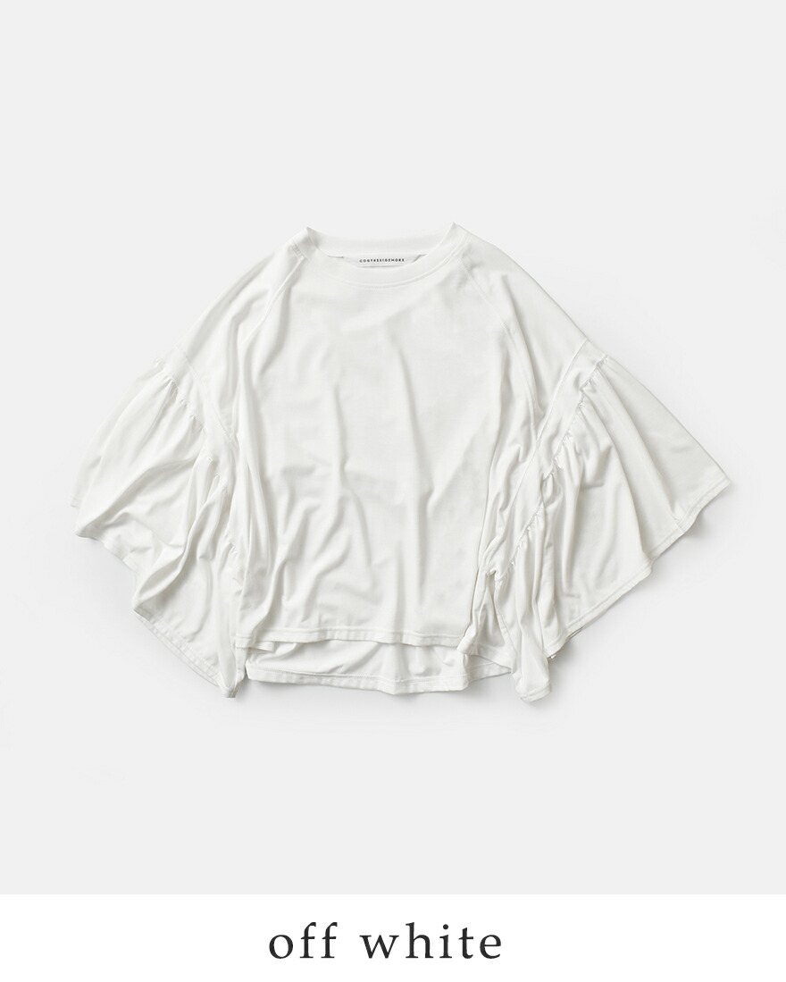 COGTHEBIGSMOKE（コグ ザ ビッグスモーク） ジャージー ギャザー