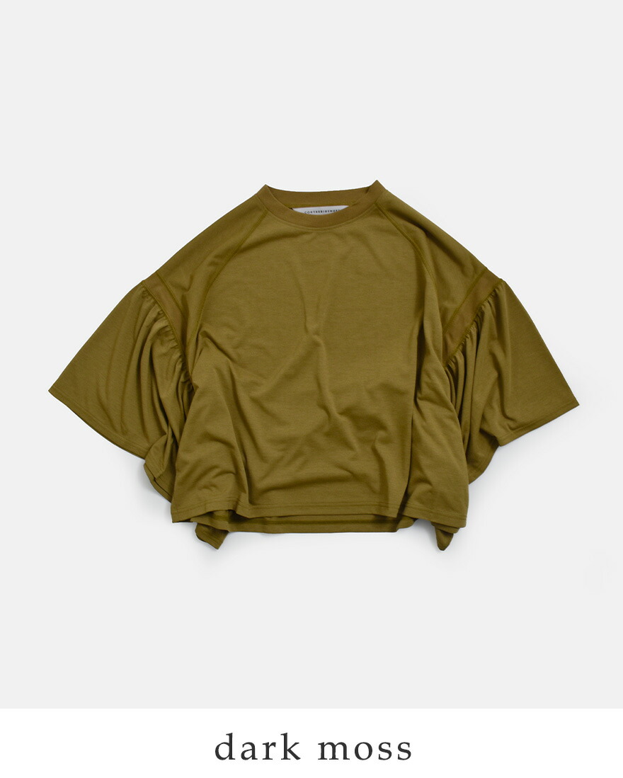 COGTHEBIGSMOKE（コグ ザ ビッグスモーク） ギャザースリーブ Tシャツ