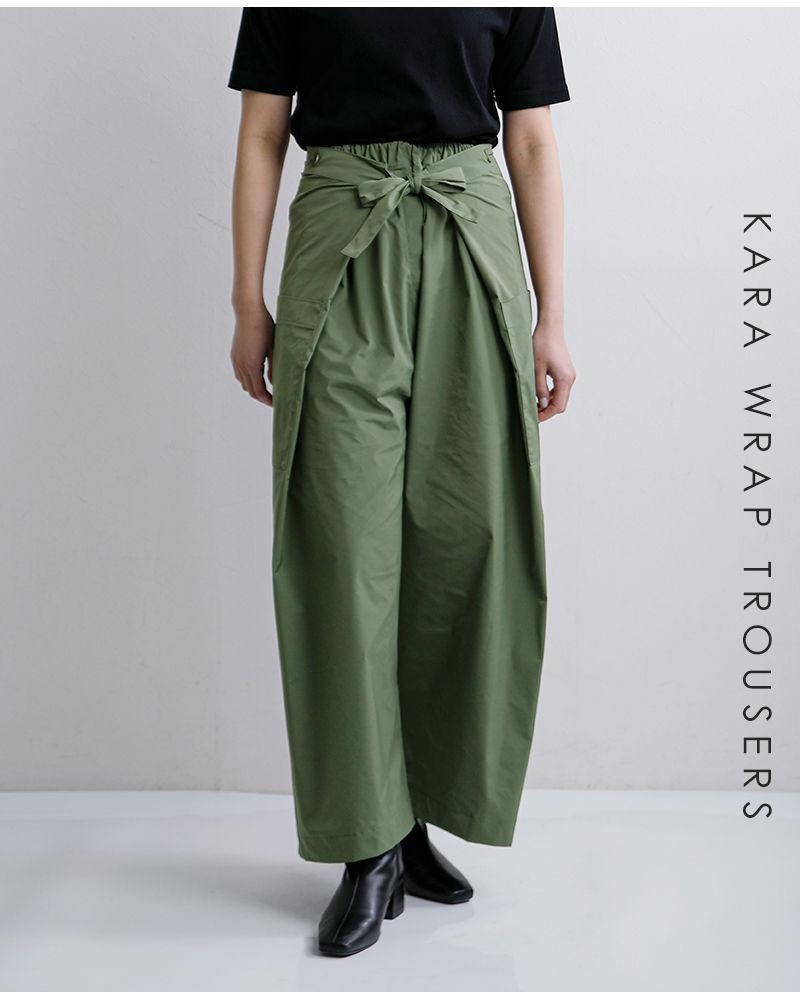 COGTHEBIGSMOKE(コグザビッグスモーク)ハイカウントPLストレッチラップトラウザーパンツKARAWRAPTROUSERS14602-250-1114-1