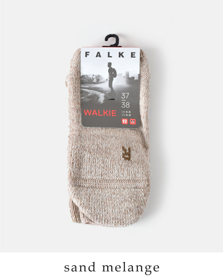 FALKE（ファルケ） FALKEウールミックス ウォーキング ソックス WALKIE