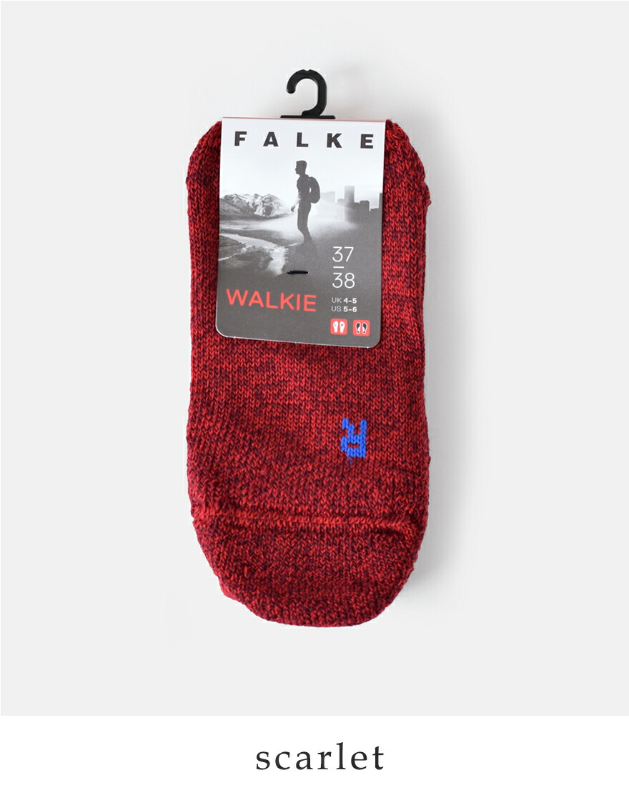 FALKE（ファルケ） FALKEウールミックス ウォーキング ソックス WALKIE