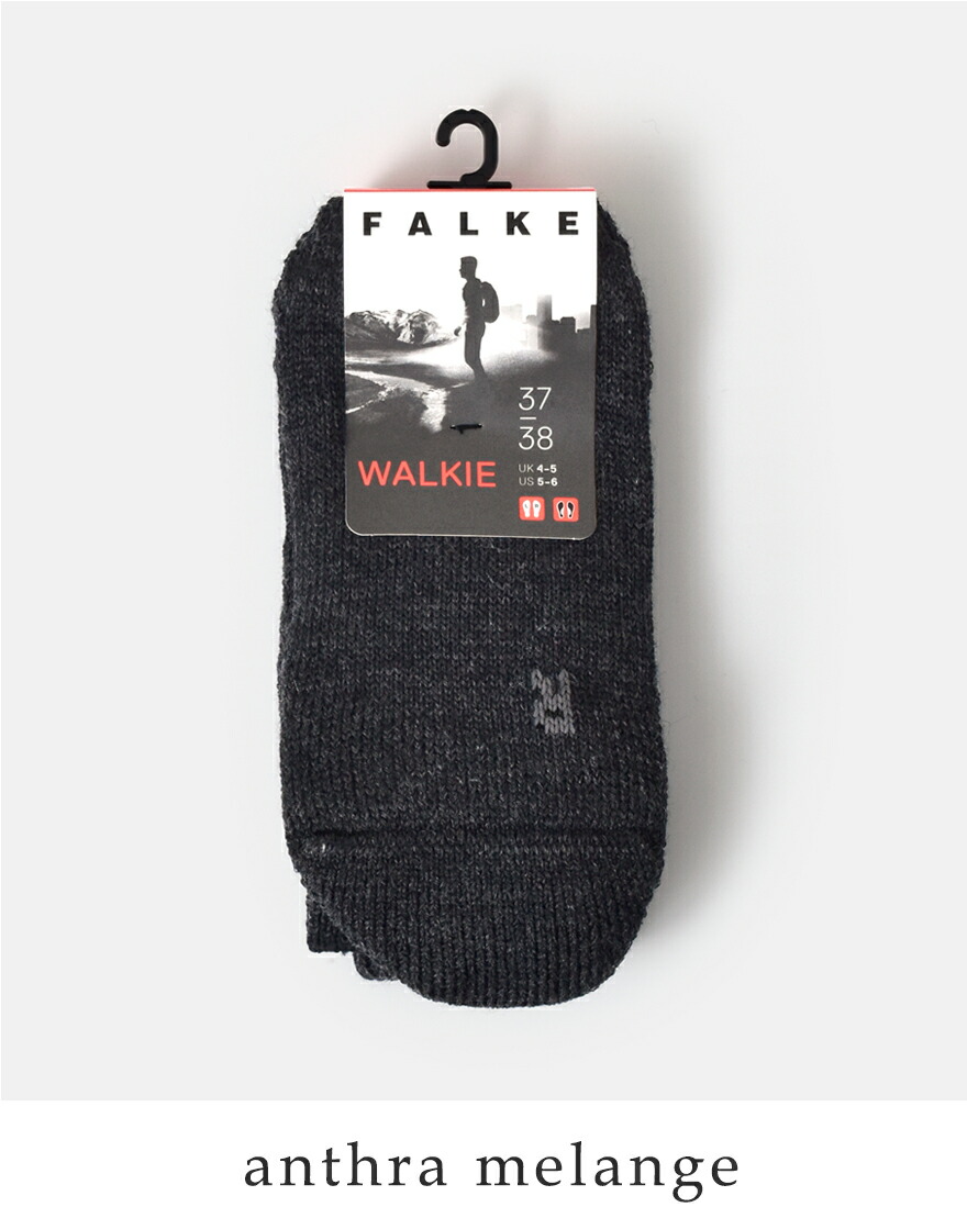 FALKE（ファルケ） FALKEウールミックス ウォーキング ソックス WALKIE