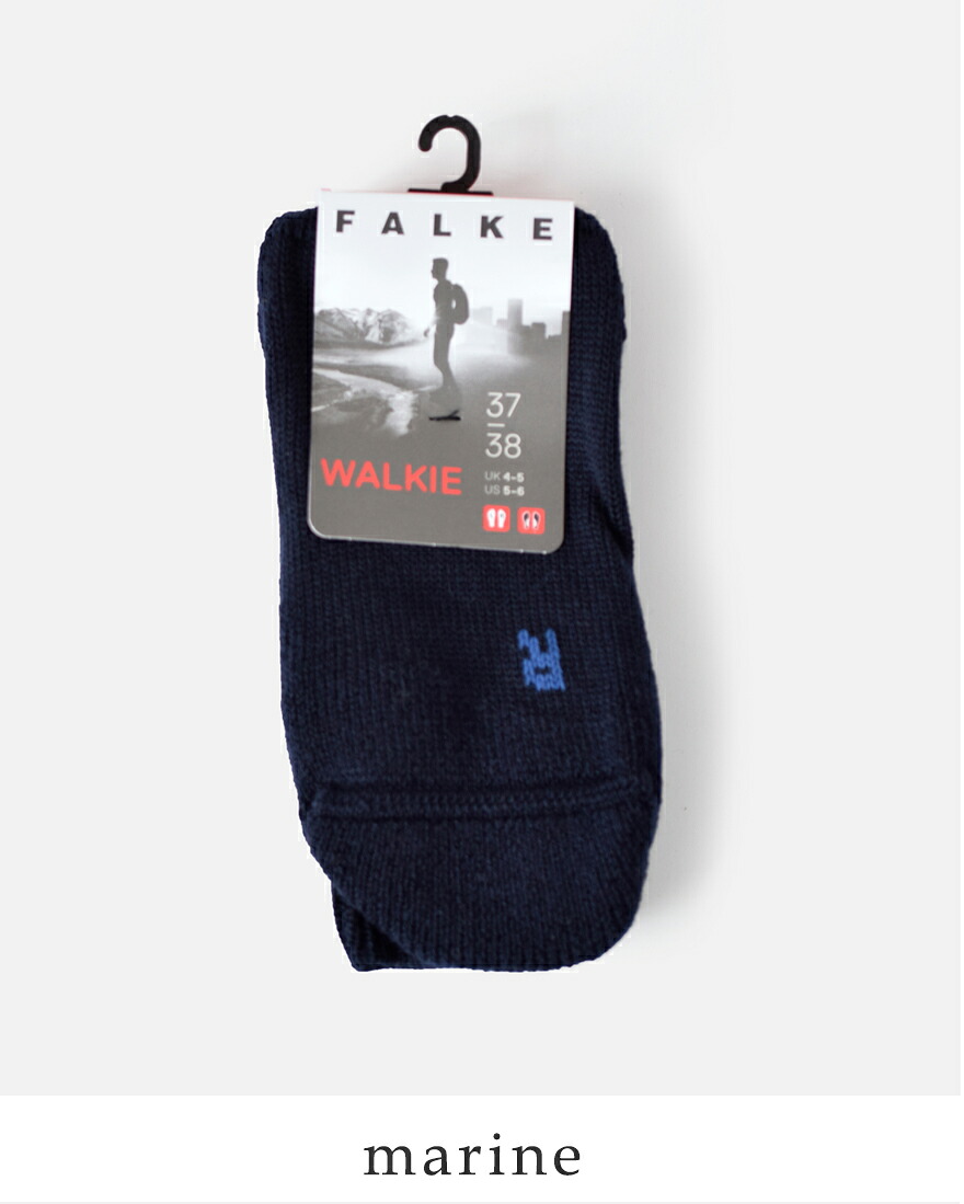 FALKE（ファルケ） ウールミックス ウォーキング ソックス WALKIE
