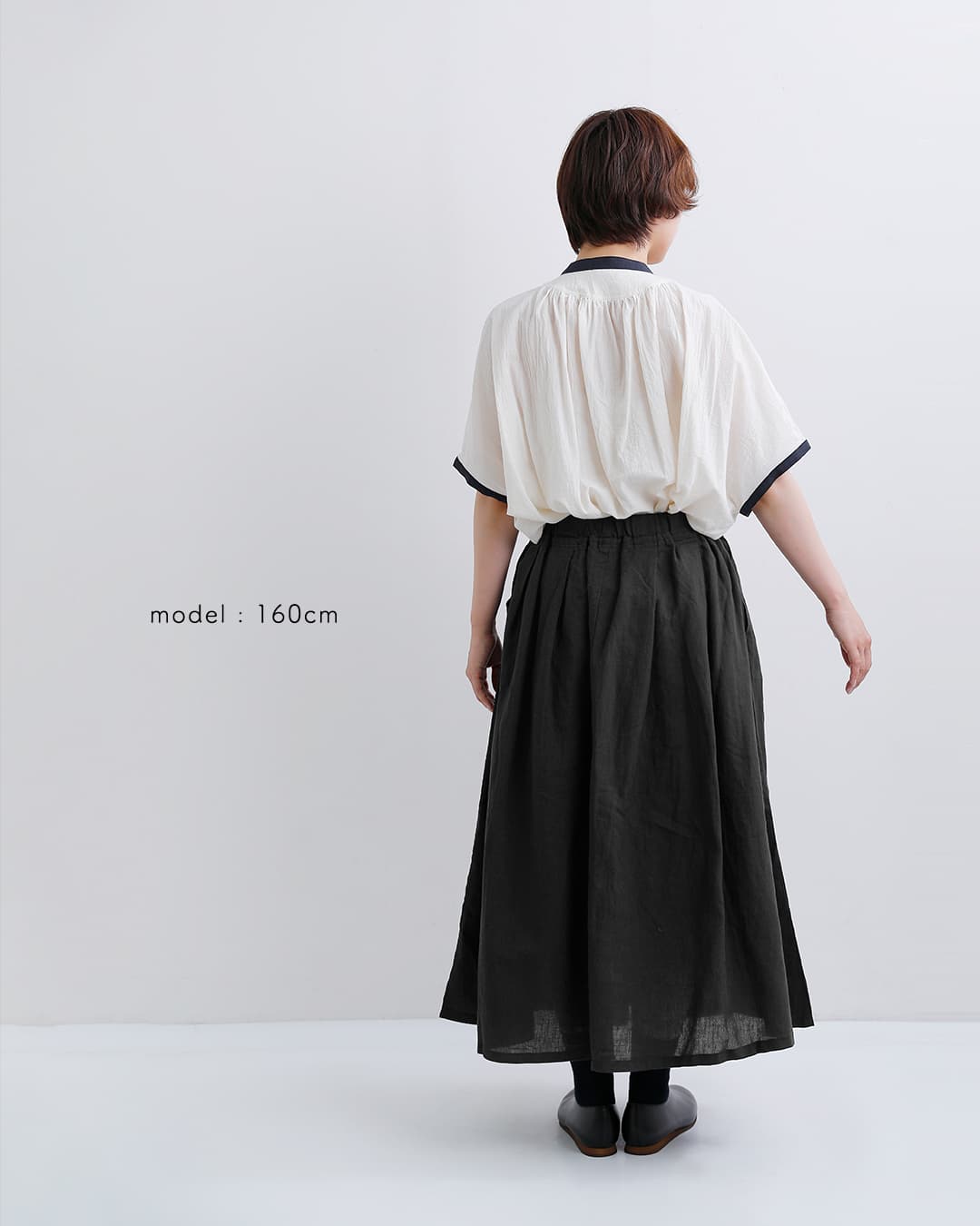 D.M.G. セール【30%OFF】ドミンゴ リネンキャンバス マキシ丈 スカート