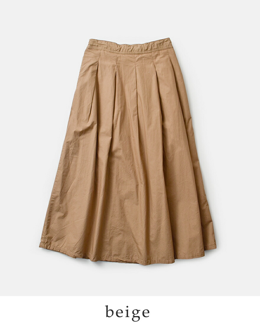 D.M.G. セール【30%OFF】ドミンゴ コットン タック フレアスカート 17