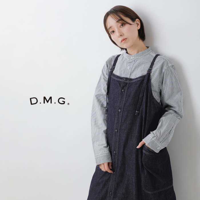 D.M.G. セール【30%OFF】ドミンゴ 6.5ozデニム ワークサロペット