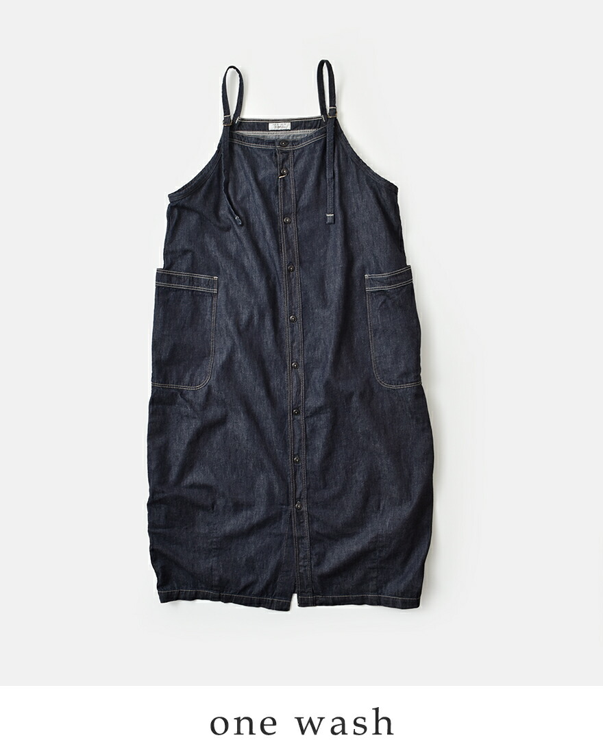 D.M.G. セール【30%OFF】ドミンゴ 6.5ozデニム ワークサロペット
