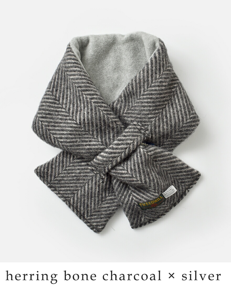 TWEED MILL（ツイードミル） フリース ダブルフェイス ループ マフラー