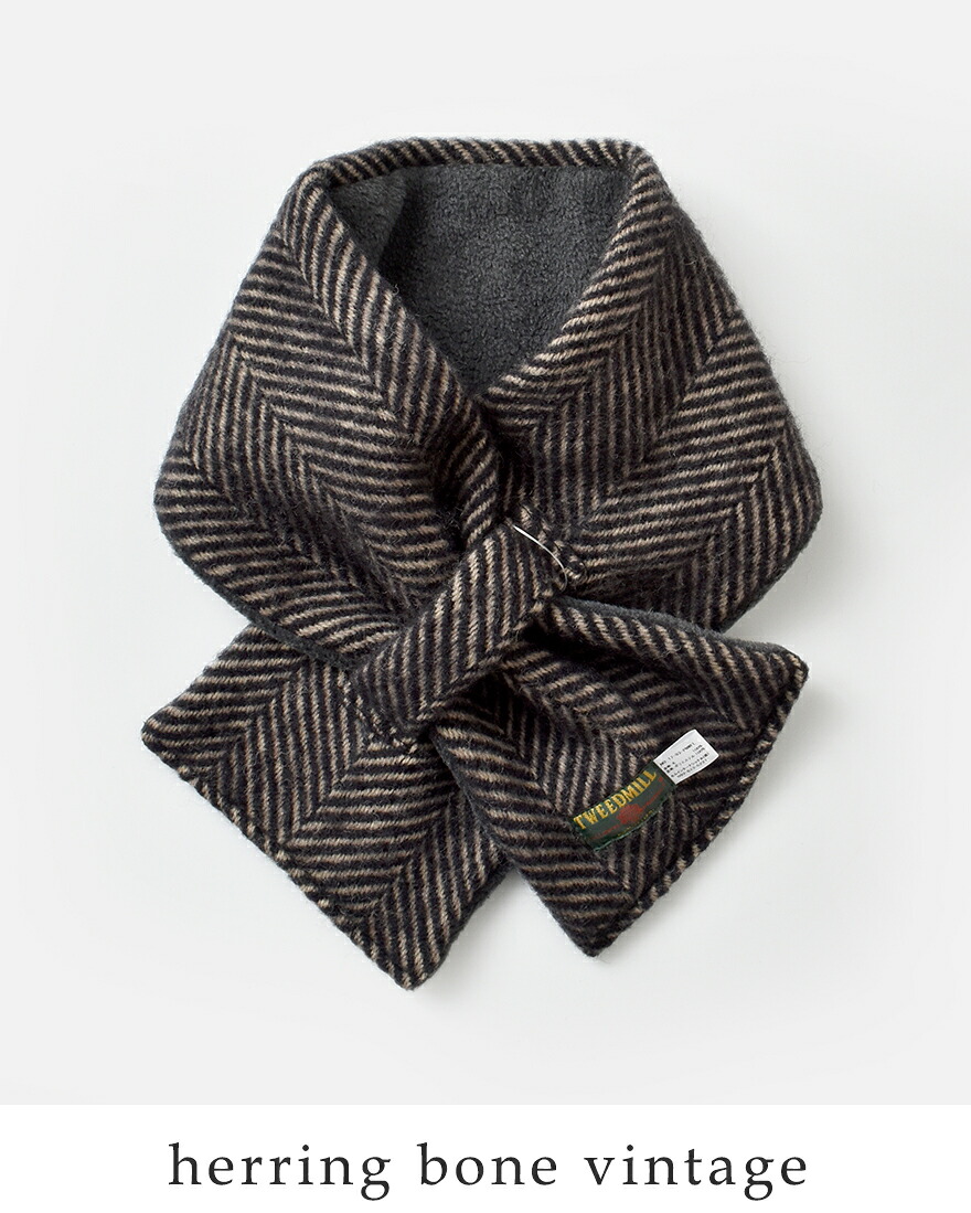 TWEED MILL（ツイードミル） フリース ダブルフェイス ループ マフラー