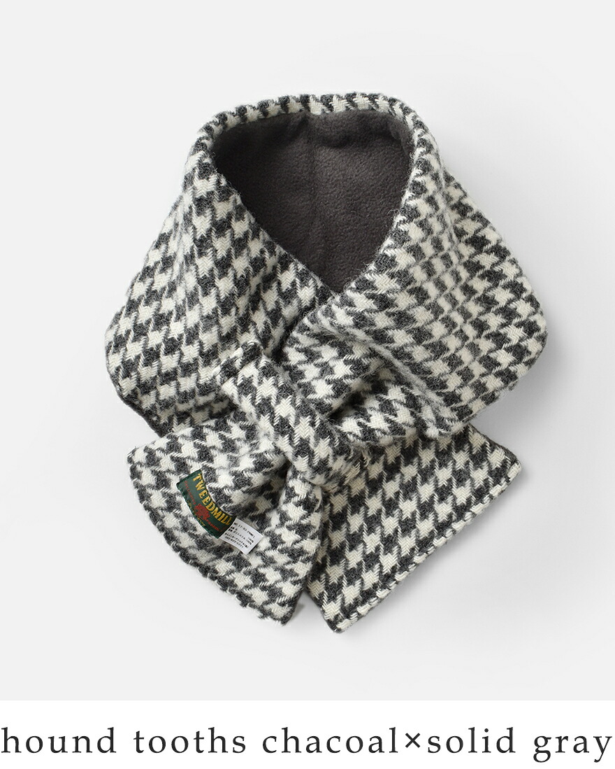 TWEED MILL（ツイードミル） フリース ダブルフェイス ループ マフラー