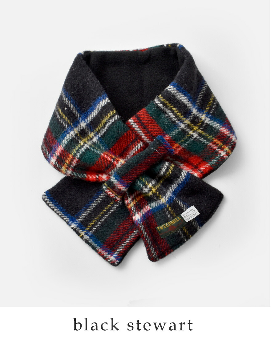 TWEED MILL（ツイードミル） フリース ダブルフェイス ループ マフラー