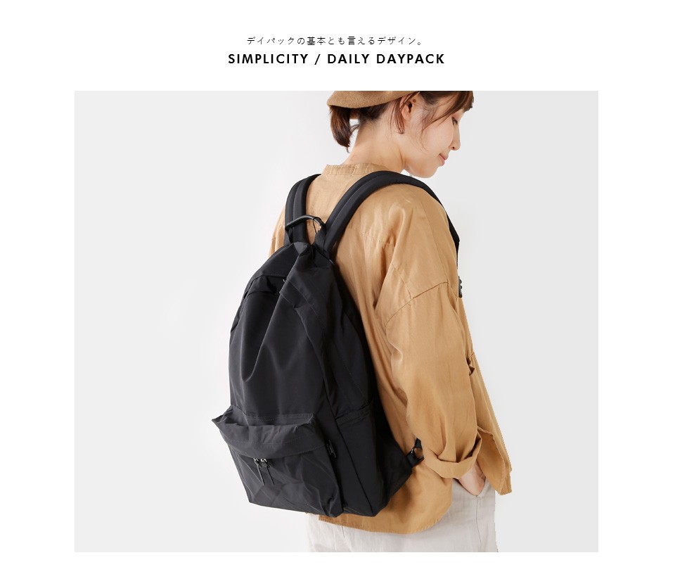 STANDARD SUPPLY(スタンダードサプライ)デイリーデイパック“SIMPLICITY” daily-daypack