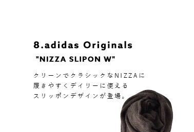 adidas Originals(アディダス オリジナルス)<br>キャンバスアッパースリッポンシューズ“NIZZA SLIPON W” nizza-slipon-w