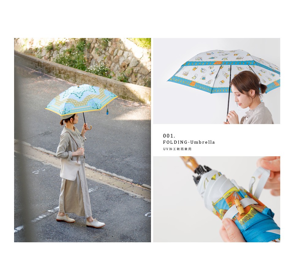 manipuri<br>UV加工晴雨兼用グラフィックプリント折りたたみ傘