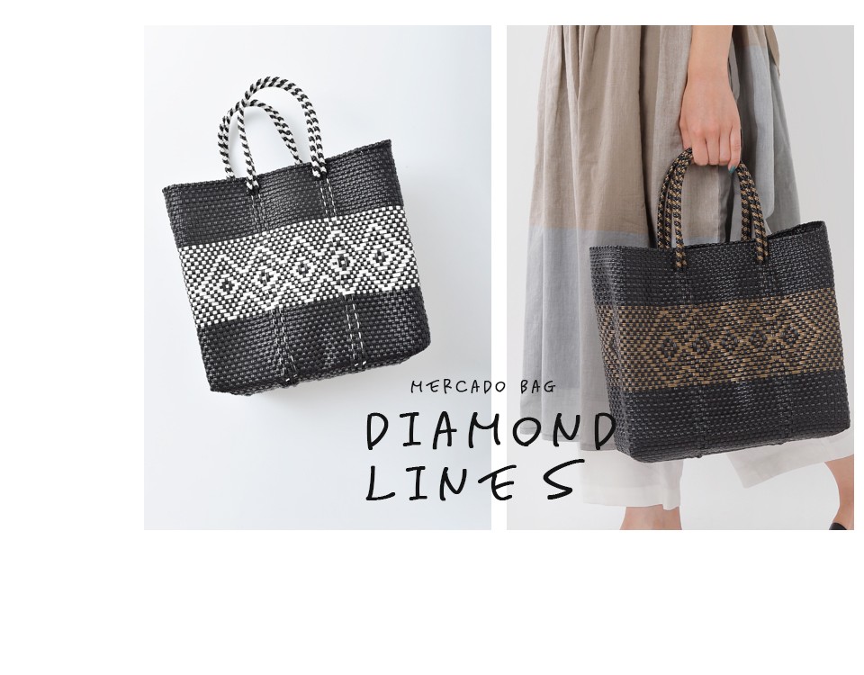 Letra(レトラ)<br>メルカドバッグS“DIAMOND LINE” diamond-line-s